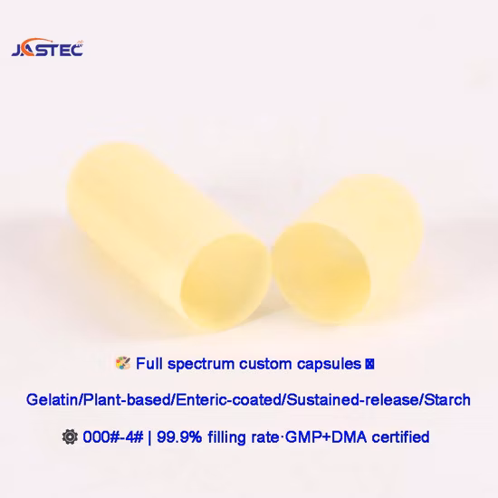 Empty HPMC Hard Capsule in Size 00-4# Customized Colour for Pharmaceutical Pill